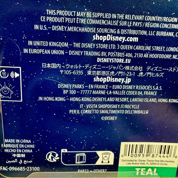 NWT. Disney Parks Wish Movie Star Light-Up Magnet - Picture 8 of 8